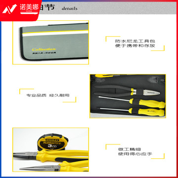 60988d8b2a667.jpg