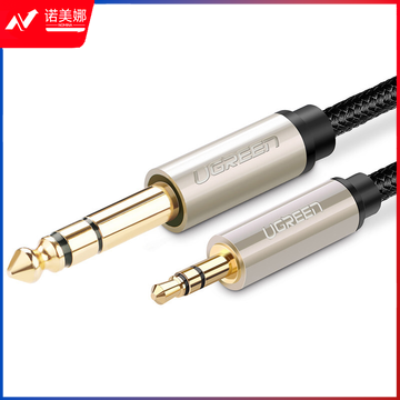绿联 UGREEN 音频线 40804 音频线 AV127 2m 3.5转6.5 公对公 (黑色) 货号：ZJ