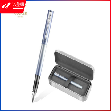 派克 （PARKER）钢笔 签字笔 商务办公送礼 男女生日礼物 礼品 学生练字 威雅XL系列樱花蓝墨水笔