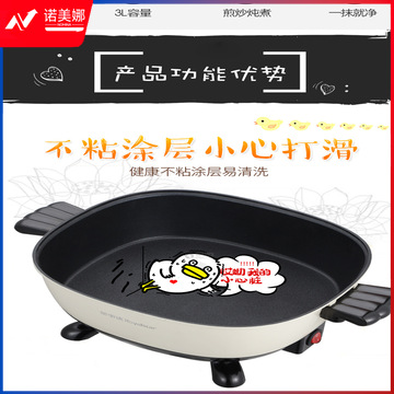 O1CN01iGTpfR2MAxPHqWrXA_!!3327119788-0-cib.jpg