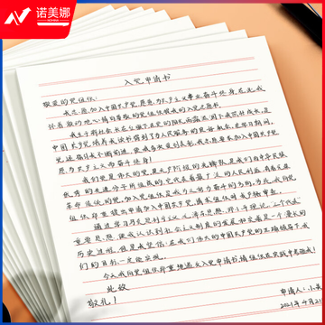 微信截图_20230814173720.png