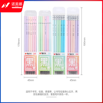 微信截图_20230724171644.png