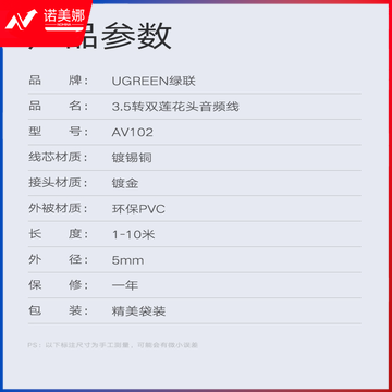 77737424-d8b1-48f3-b7bf-7e576cdc1d4a.png