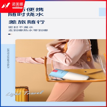 O1CN01kBLa0P2MAxRmS0yY3_!!3327119788-0-cib.jpg