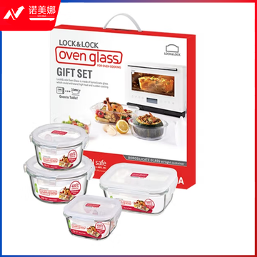 乐扣乐扣 LOCK&LOCK    耐热玻璃保鲜盒套装（630ml/300ml/380ml/950）