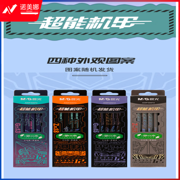 微信截图_20230724162922.png
