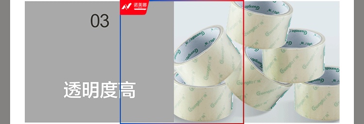 20190507173093069306.gif