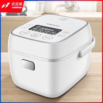 荣事达RFB-S20MC电脑煲双涡流旋转充分煮饭煲汤不溢锅实用礼品