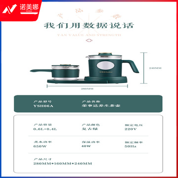 O1CN01INqa482MAxMnpxKDl_!!3327119788-0-cib.jpg