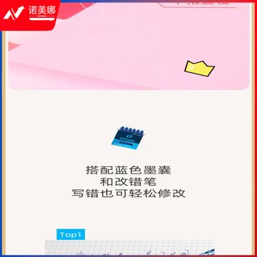 O1CN01WbseAV1TYUzUauOsI_!!2775512394-0-cib.jpg