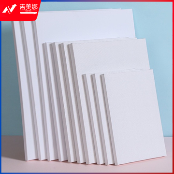 2023082012395516962j - 副本 - 副本 (3).png