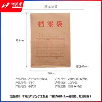 5acb2695Na6789ebb.jpg