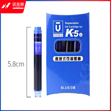 晨光(M&G)文具0.8ml蓝色墨囊 K5直液式速干中性笔替换墨囊 学生墨水 3支装AIC24502     蓝色0.8ml