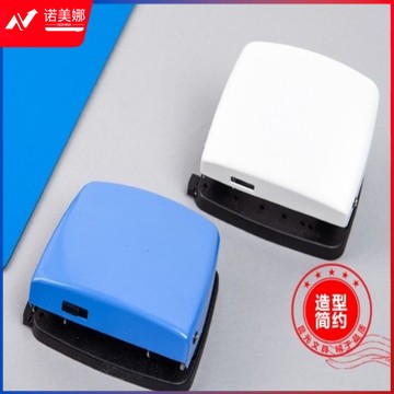 晨光/M&G SXT046036 省力打孔器25页
