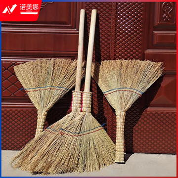 加厚加密老式扫把高粱扫把 木杆扫把