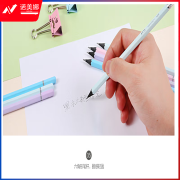 微信截图_20230724171725.png