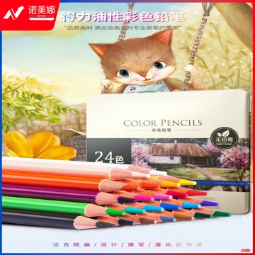 微信截图_20231009115652.png