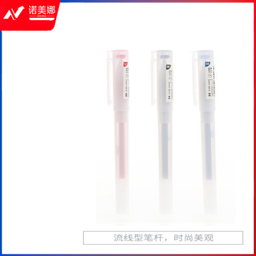 微信截图_20230626145034.png