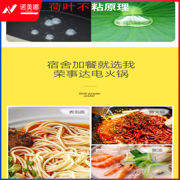 O1CN01jhk46q2MAxPIxej6B_!!3327119788-0-cib.jpg