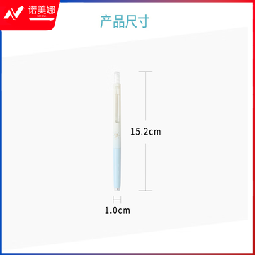 微信截图_20230624145859.png