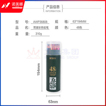 60e3af23458e2.jpg