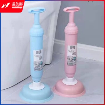 增压打气马桶搋子抽子5718