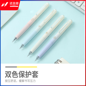 微信截图_20230624145932.png