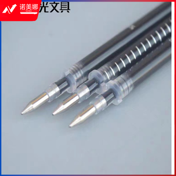 微信截图_20230723153325.png