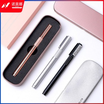 晨光（M&G）AFPY1704 优品系列金属钢笔/礼品笔/签字笔 0.38mm 黑色