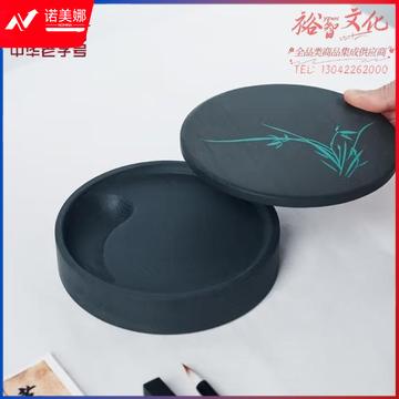 荣宝斋 砚台歙砚 文房四宝 毛笔书法国画墨锭墨汁带盖原石精雕手工精品素砚宋坑端砚 单太极印兰花 (