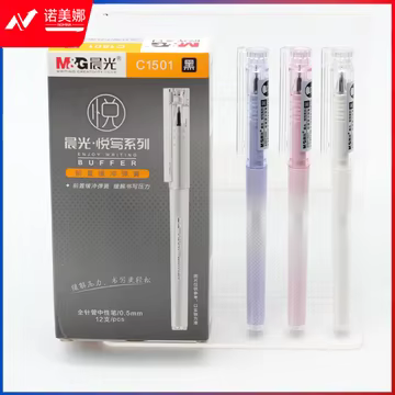 03df6c8bde360dc3.jpg.avif