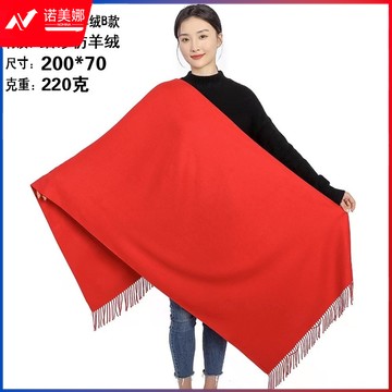中国红围巾红色礼品刺年会红围巾仿羊绒绣斜纹仿羊绒B款 175cm以上