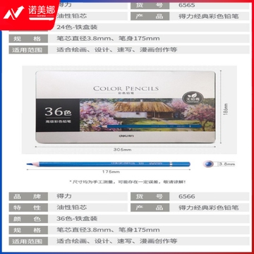 微信截图_20231009115738.png