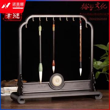 善琏湖笔 紫光檀毛笔架 精品黑檀木毛笔挂架铜针镶嵌 文房四宝高档送礼礼盒装笔架 紫光檀镶嵌笔挂 (zhyghf_23096767)