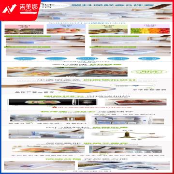 202104021041266334.jpg