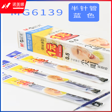 微信截图_20230723164137.png