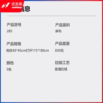 O1CN01ocxMKb1Bs2t1gBVWH_!!0-0-cib.jpg