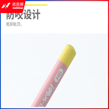 微信截图_20230724155615.png