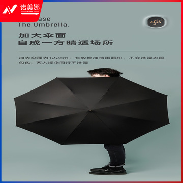 O1CN019AJpbR2L0aq9joAQ0_!!2210449519630-0-cib.jpg