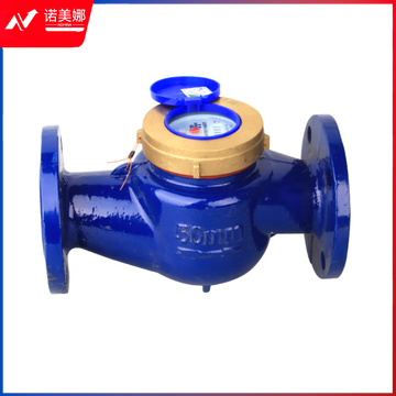 热水表数字水表  DN50  货号：JC