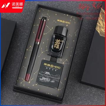 英雄（HERO）钢笔6192 陈酒红 男女商务个性办公签字笔钢笔礼盒年会奖品墨水套装 (zhyghf_23099535)