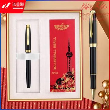 英雄（HERO）宝珠笔礼盒年会奖品 850（宝珠 3笔芯）男女铱金商务办公书写签字笔套装 黑色 (zhyghf_23099587)