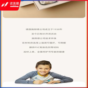 O1CN016plCga1TYUzYzolRc_!!2775512394-0-cib.jpg