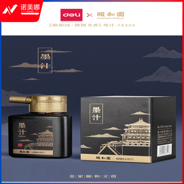 b7a14978f1ab27f2.jpg