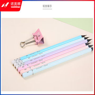 微信截图_20230724171733.png