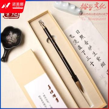 善琏湖笔 狼毫毛笔套装专业书法 大中小楷毛笔高档精品 文房四宝 温故大号狼毫毛笔（单支）出锋4cm (zhyghf_23096562)