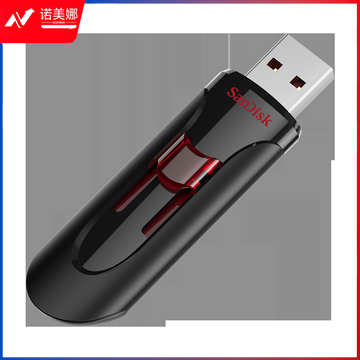 64GB  优盘