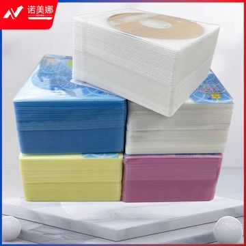 PP光盘袋 1个装  100个起拍 随机发