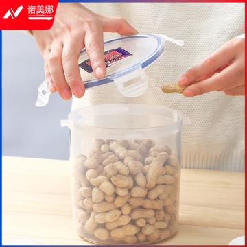乐扣乐扣（LOCK&LOCK   保鲜盒 塑料圆形 密封收纳盒   700ml
