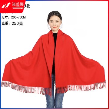 中国红围巾年会红围巾仿羊绒红色礼品刺绣羊绒刺毛B款 175cm以上